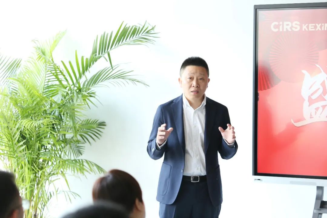 瑞旭科新生物,化妝品功效,日化品,瑞旭集團(tuán),希科檢測,注冊備案